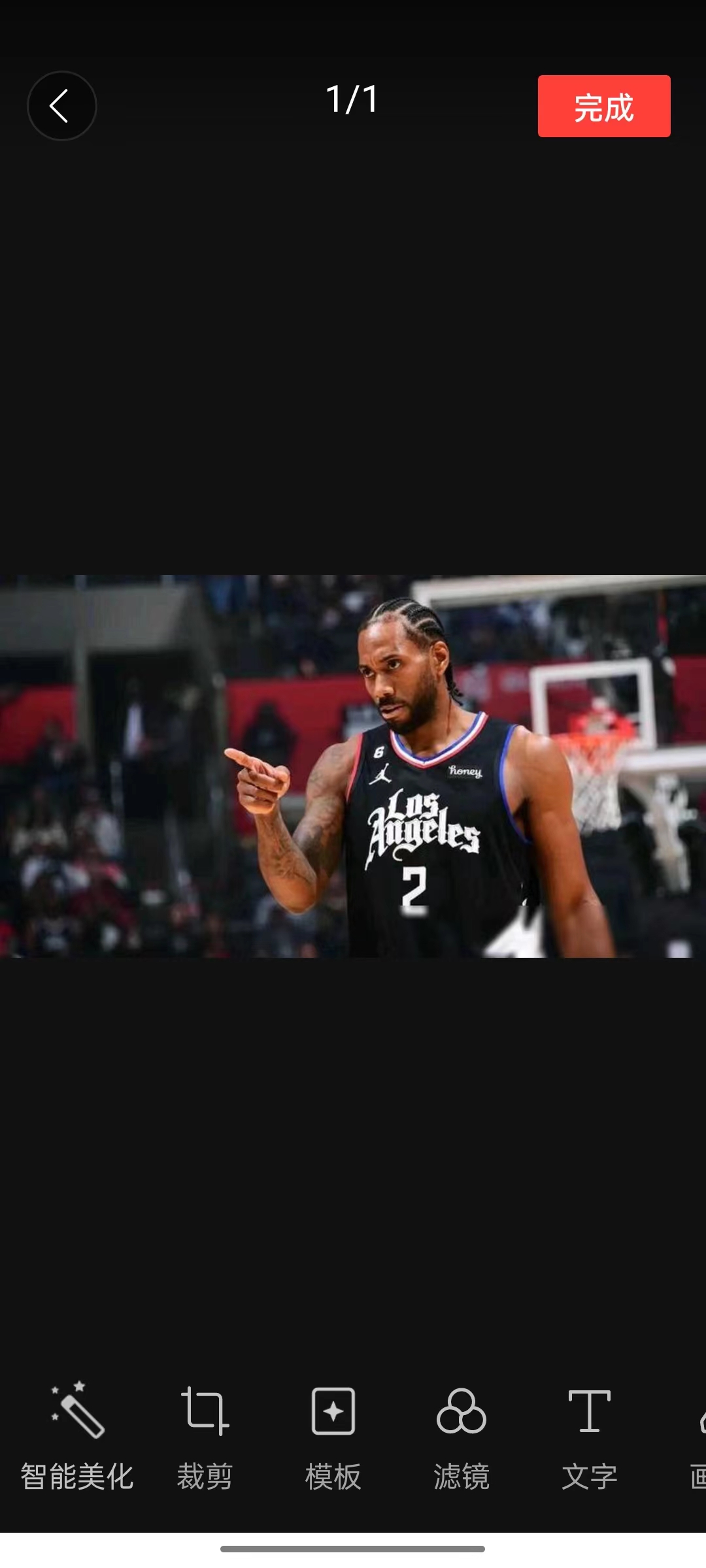 九游体育入口-关于快船核心球员伤退，球队未来走势成疑，实现等级北京客户觉得孩子以上.的信息-九游体育入口