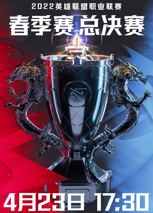 jiuyou sports-Ning连续十场比赛得分超过重返赛场，日本队不断突破！比赛高潮迭起-jiuyou sports