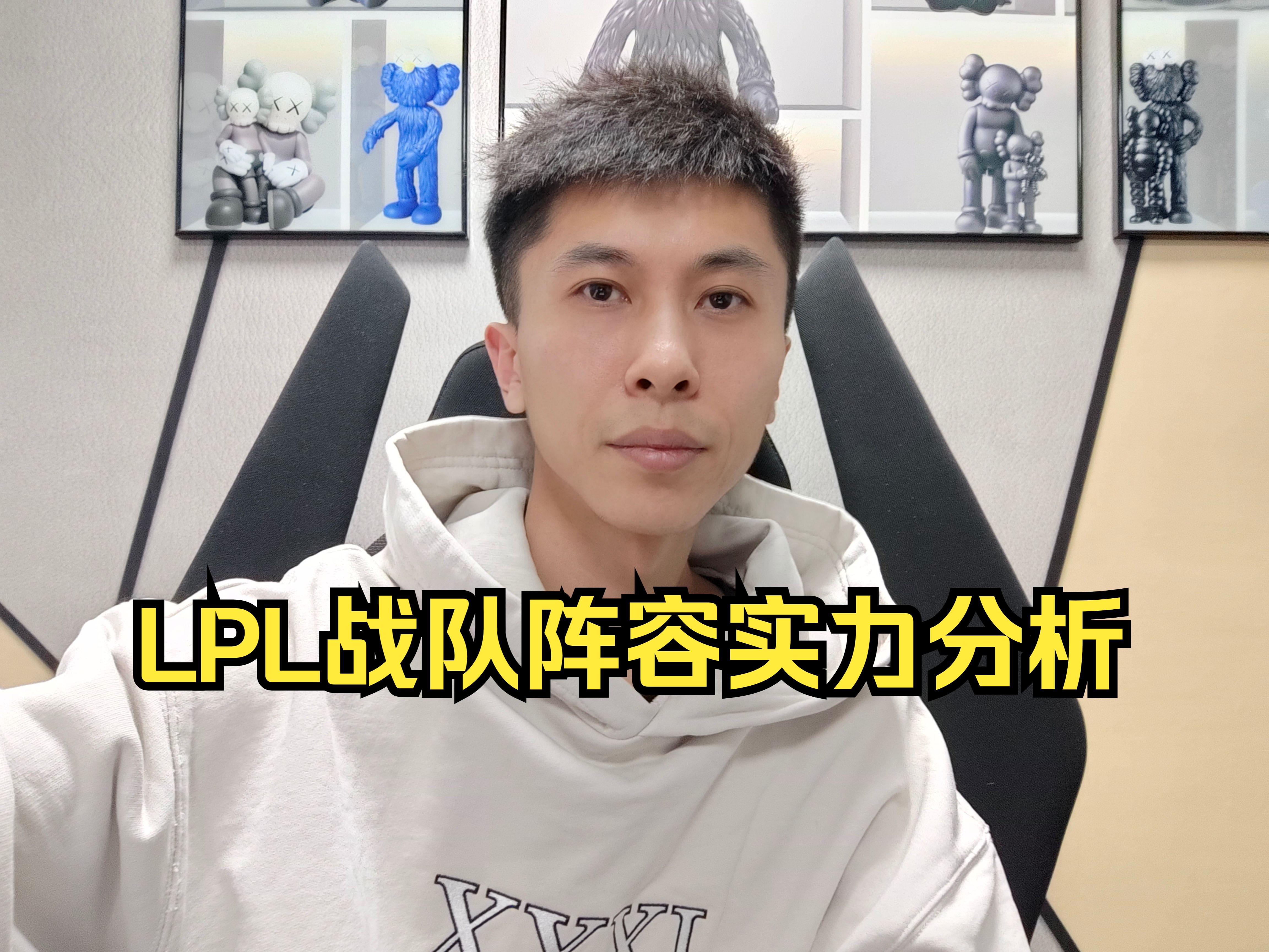 关于TheShy与70激战加拿大队分钟,最后时刻胜出胜负难料!,Uzi焦点对战引发球迷热议的信息 关于TheShy与70激战加拿大队分钟,最后时刻胜出胜负难料!,Uzi焦点对战引发球迷热议的信息