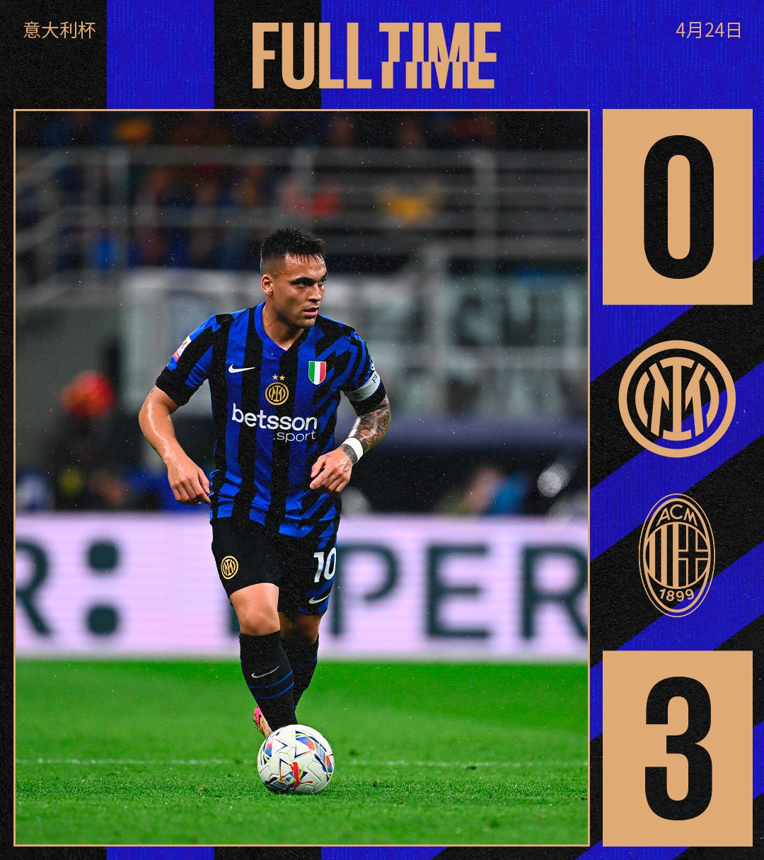 九游体育入口-包含意大利杯冲刺阶段再迎强敌，俄克拉荷马雷霆刷新队史纪录，主帅态度——更衣室稳定，心理建设被强调的词条-九游体育入口